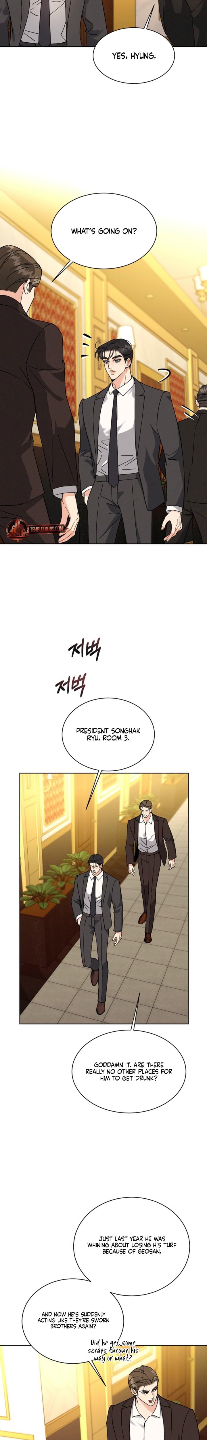 A Cheap Romance (Uncensored), chapter 18, page 16 of 20
