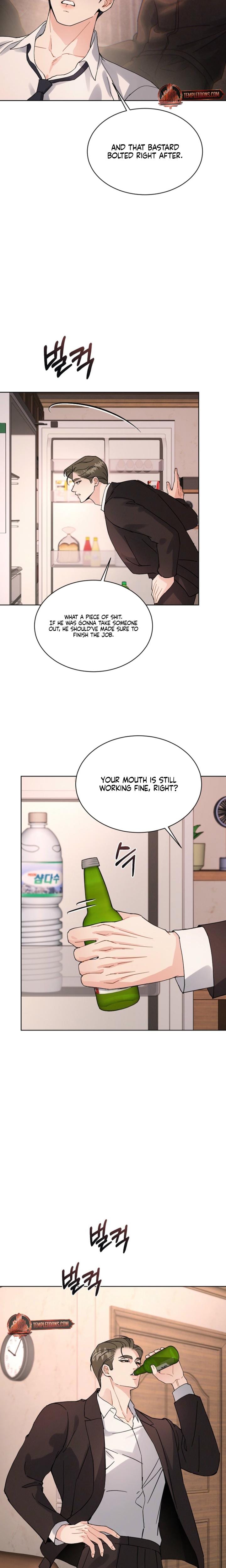 A Cheap Romance (Uncensored), chapter 20, page 7 of 18