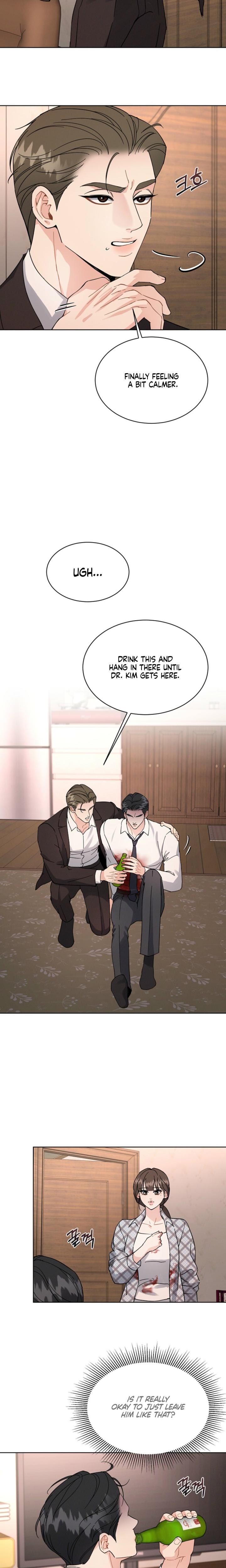A Cheap Romance (Uncensored), chapter 20, page 8 of 18