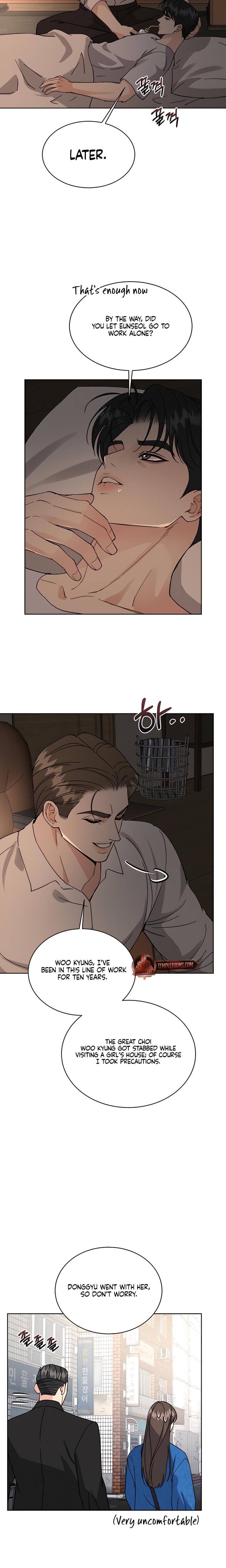 A Cheap Romance (Uncensored), chapter 21, page 5 of 20