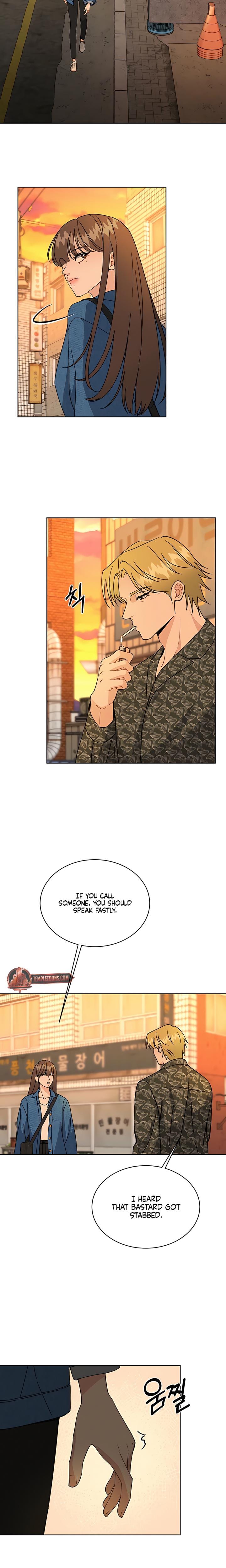 A Cheap Romance (Uncensored), chapter 21, page 12 of 20