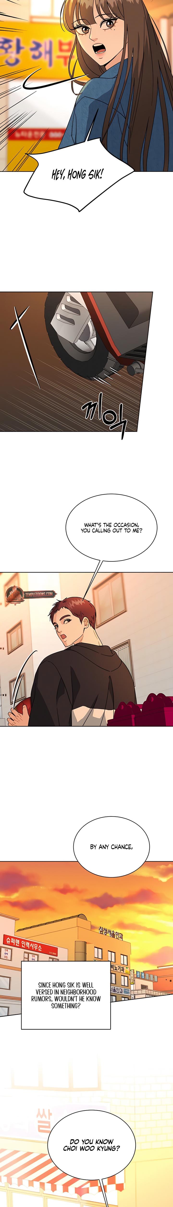 A Cheap Romance (Uncensored), chapter 21, page 19 of 20