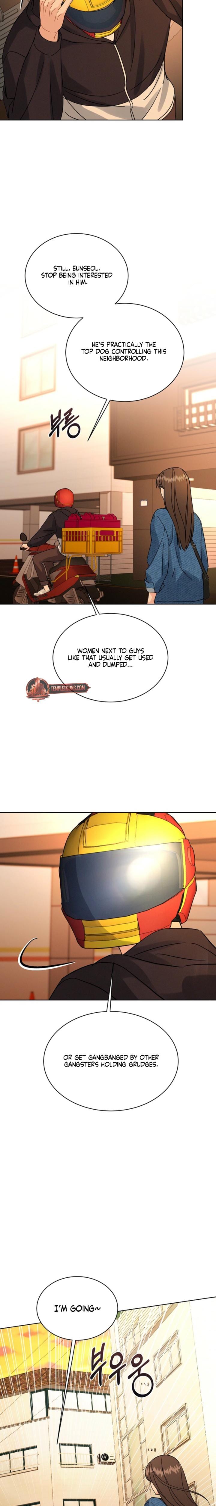 A Cheap Romance (Uncensored), chapter 22, page 5 of 20