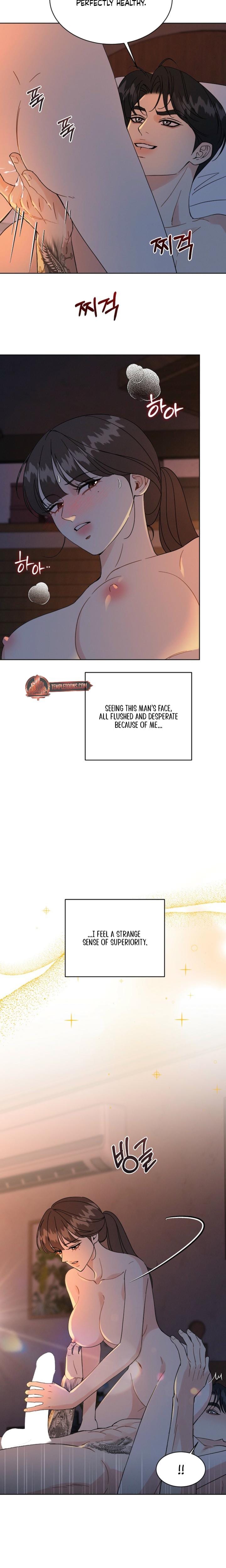 A Cheap Romance (Uncensored), chapter 23, page 12 of 20