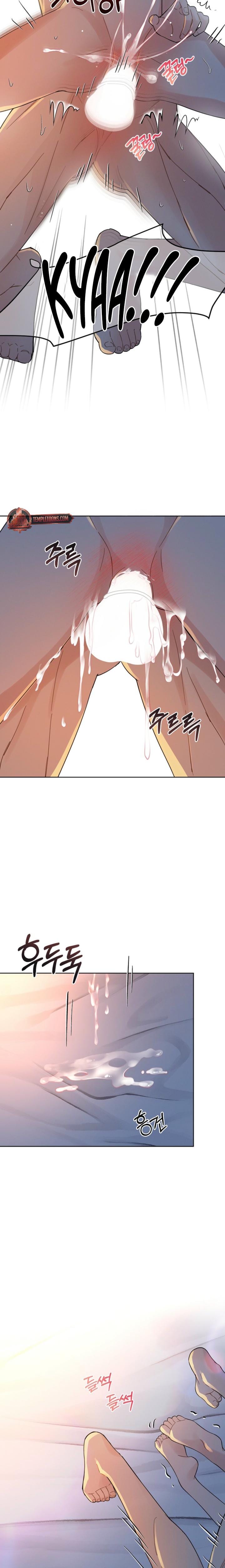 A Cheap Romance (Uncensored), chapter 24, page 12 of 19