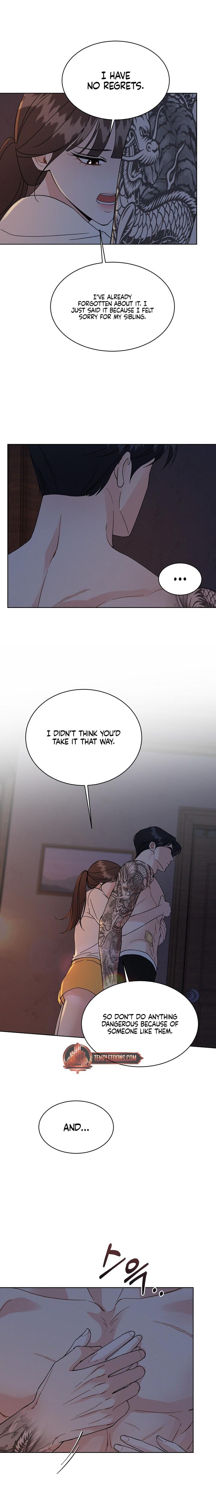A Cheap Romance (Uncensored), chapter 25, page 11 of 19
