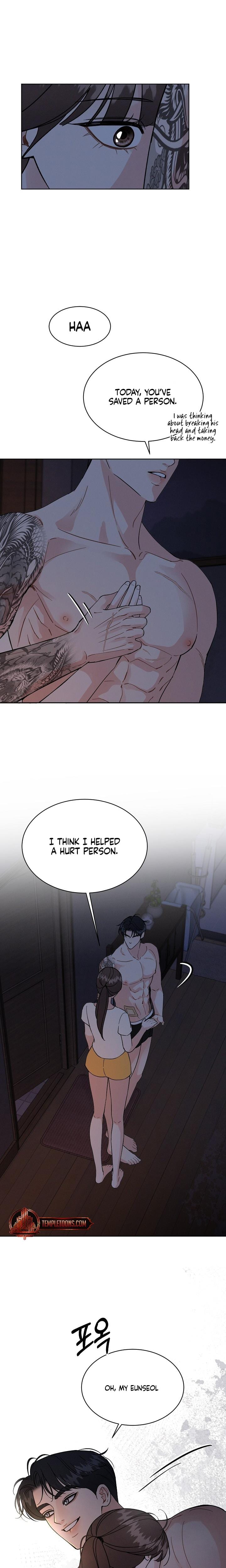 A Cheap Romance (Uncensored), chapter 25, page 12 of 19
