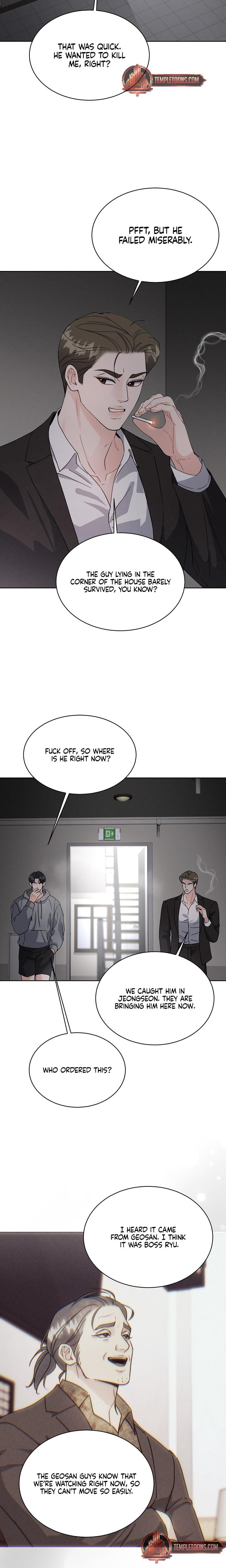 A Cheap Romance (Uncensored), chapter 25, page 14 of 19
