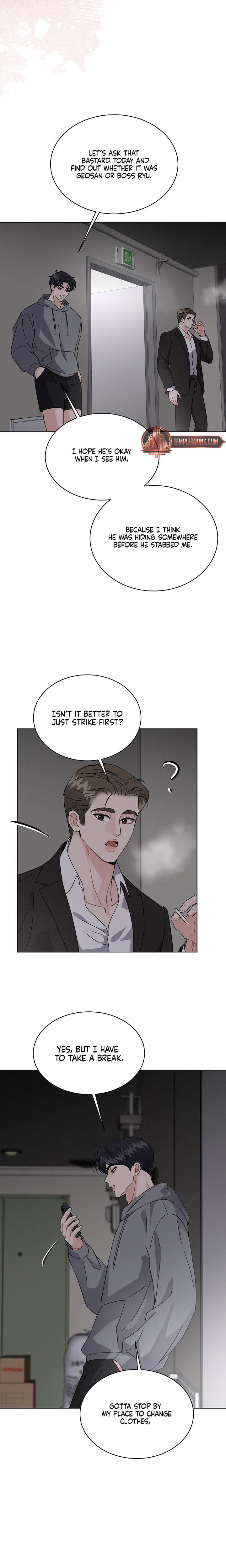 A Cheap Romance (Uncensored), chapter 25, page 16 of 19