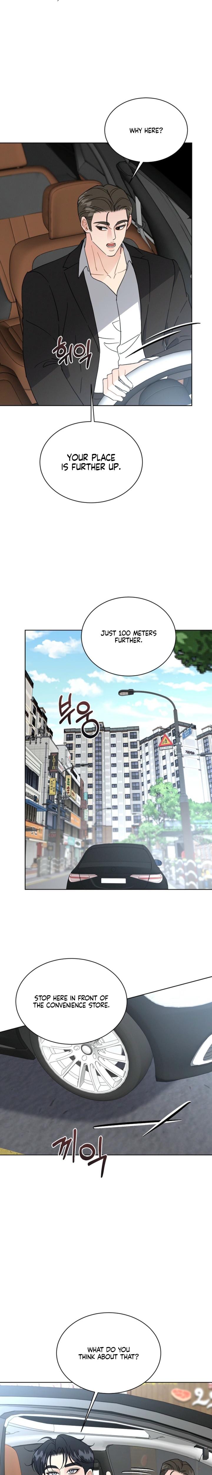 A Cheap Romance (Uncensored), chapter 26, page 6 of 20