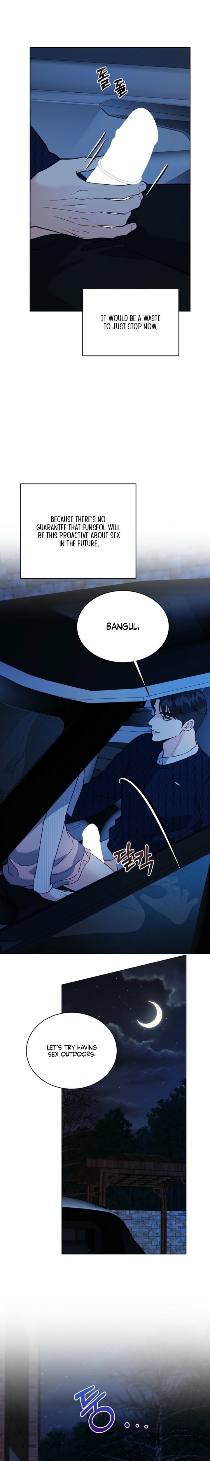 A Cheap Romance (Uncensored), chapter 29, page 6 of 19