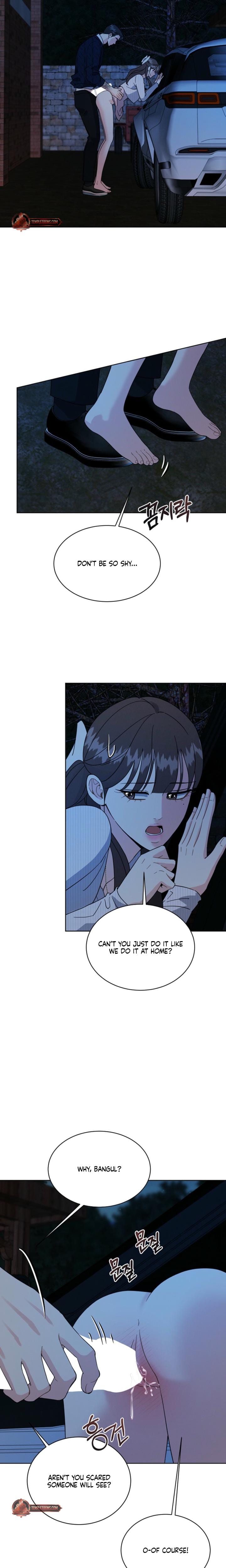 A Cheap Romance (Uncensored), chapter 29, page 7 of 19