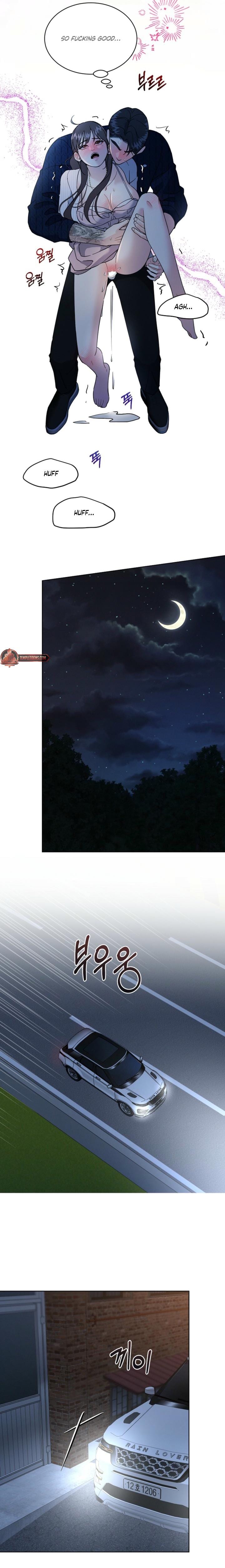 A Cheap Romance (Uncensored), chapter 29, page 14 of 19