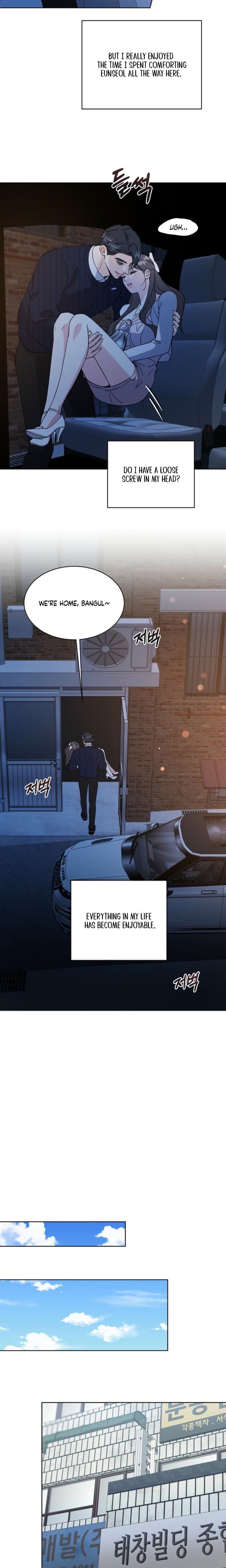 A Cheap Romance (Uncensored), chapter 29, page 17 of 19
