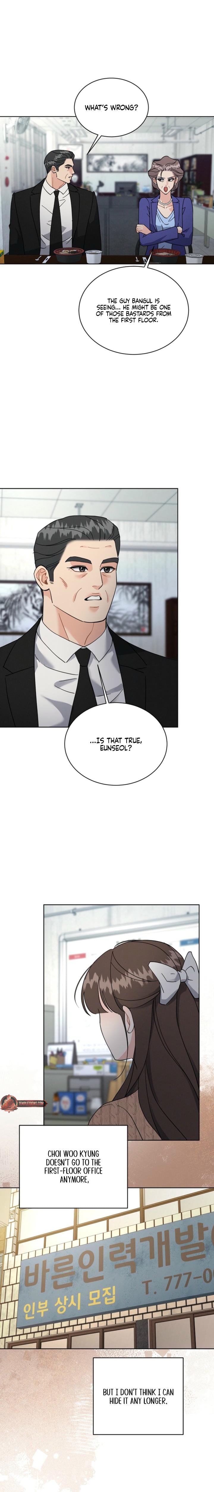A Cheap Romance (Uncensored), chapter 30, page 7 of 21