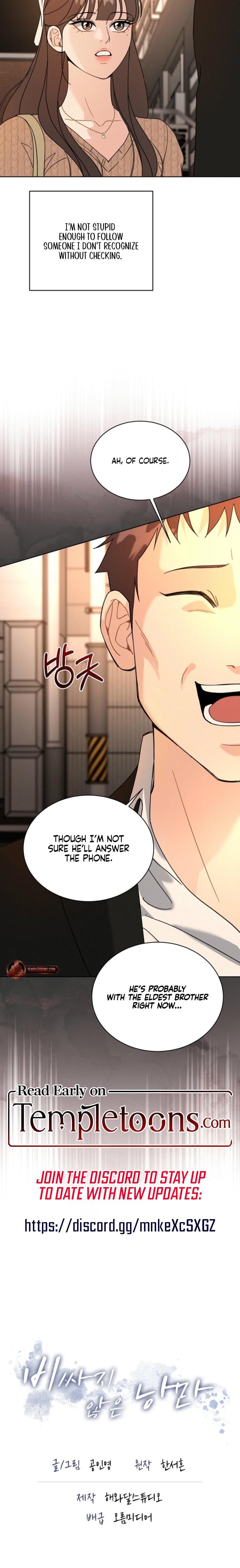 A Cheap Romance (Uncensored), chapter 30, page 21 of 21