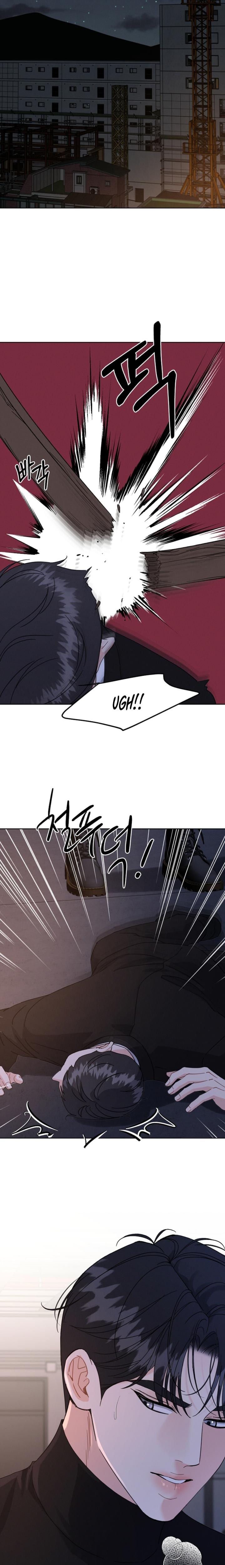 A Cheap Romance (Uncensored), chapter 31, page 6 of 20