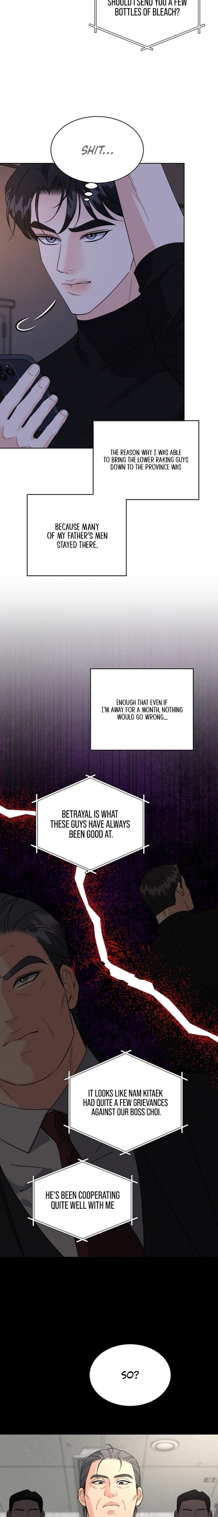 A Cheap Romance (Uncensored), chapter 31, page 13 of 20