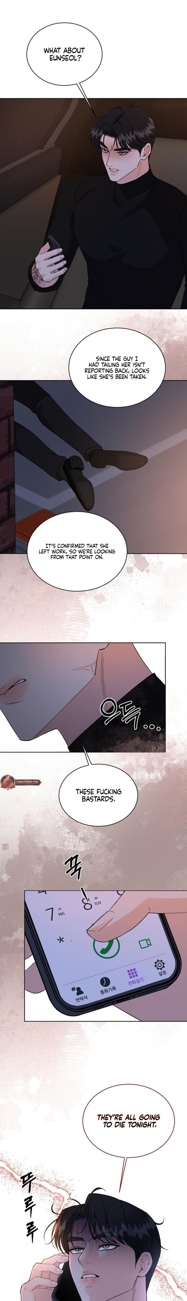 A Cheap Romance (Uncensored), chapter 31, page 19 of 20