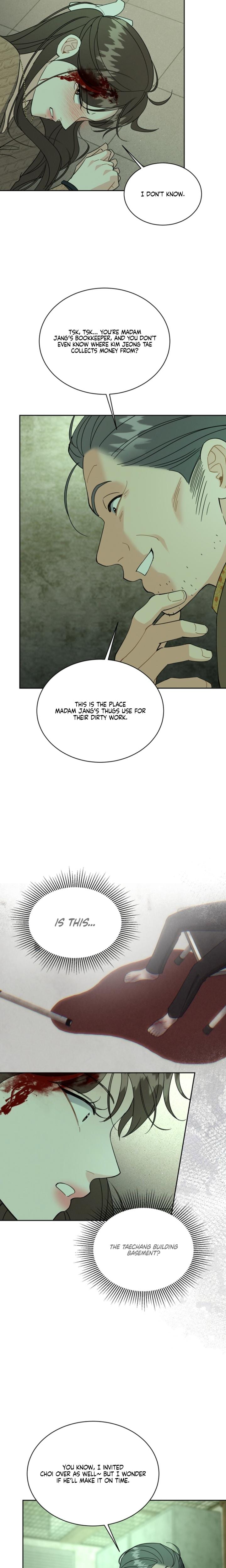 A Cheap Romance (Uncensored), chapter 32, page 7 of 18