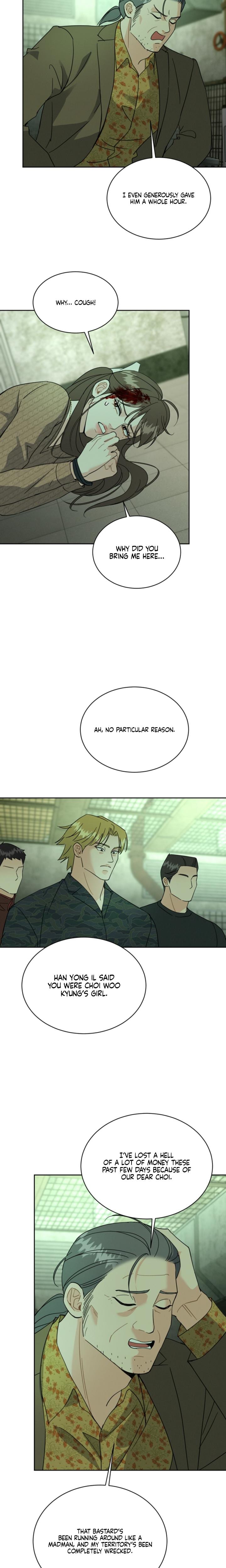 A Cheap Romance (Uncensored), chapter 32, page 8 of 18