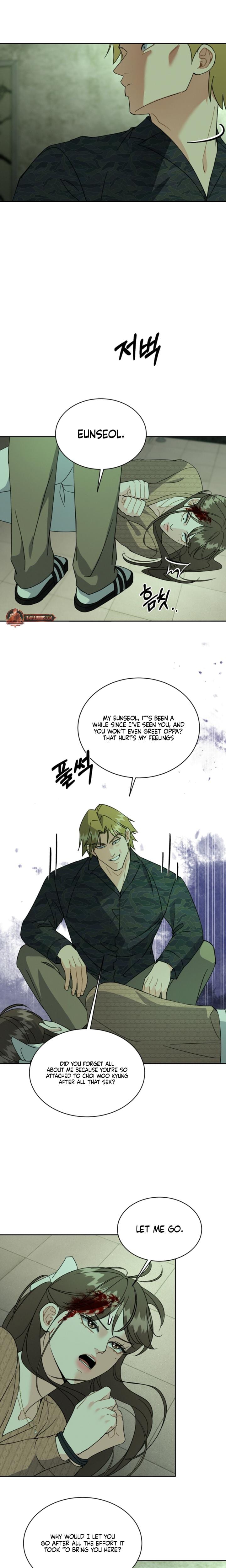 A Cheap Romance (Uncensored), chapter 32, page 12 of 18