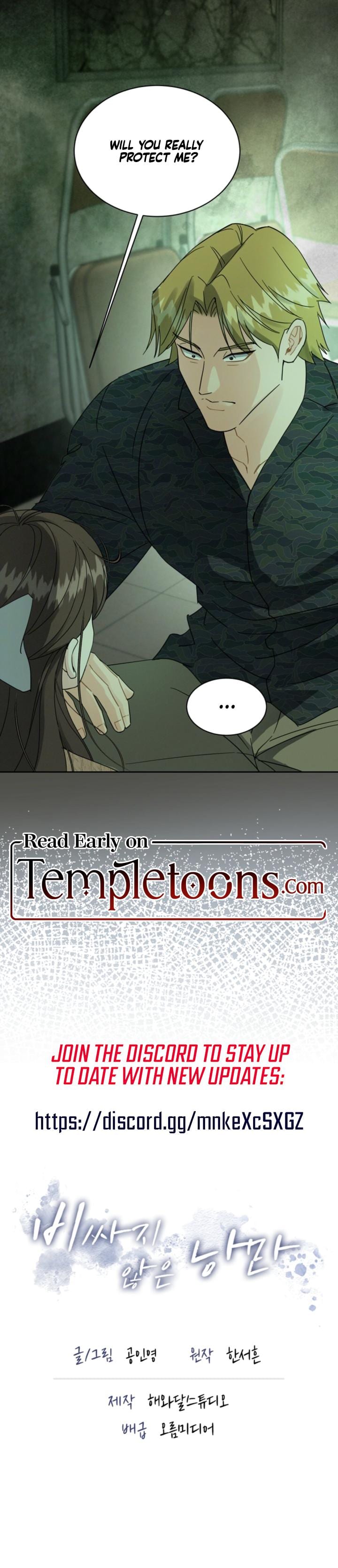 A Cheap Romance (Uncensored), chapter 32, page 18 of 18