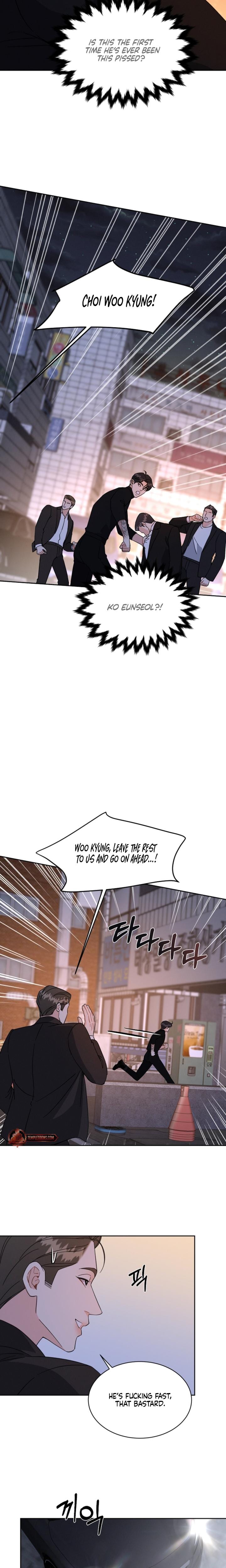 A Cheap Romance (Uncensored), chapter 34, page 7 of 20