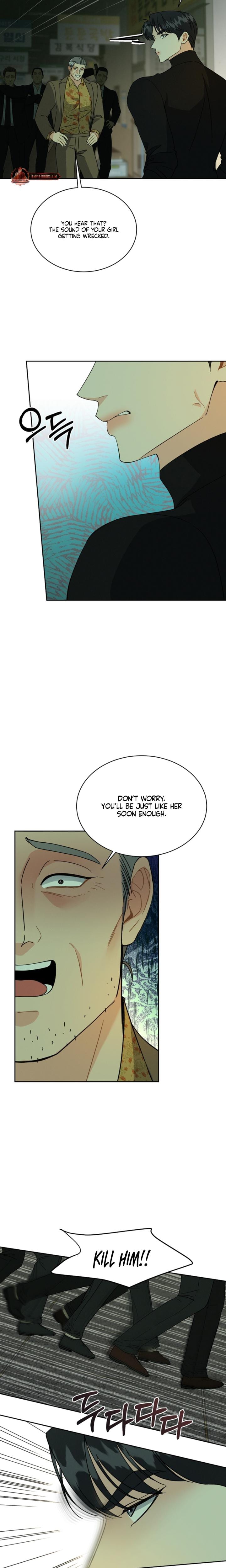A Cheap Romance (Uncensored), chapter 34, page 11 of 20