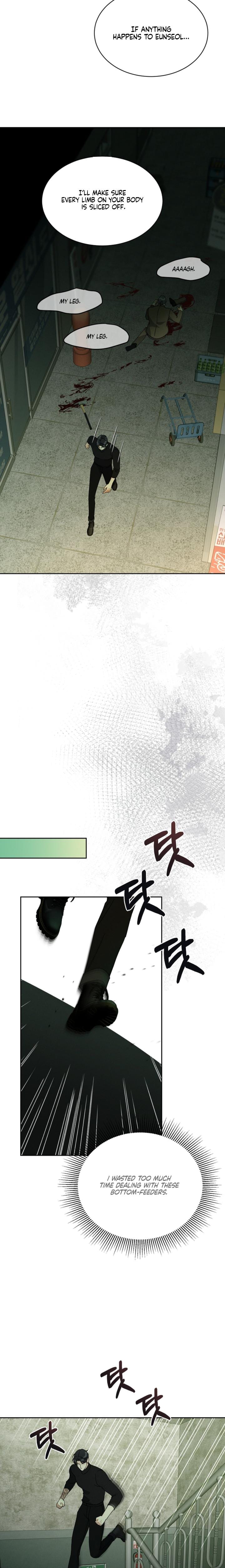 A Cheap Romance (Uncensored), chapter 34, page 17 of 20