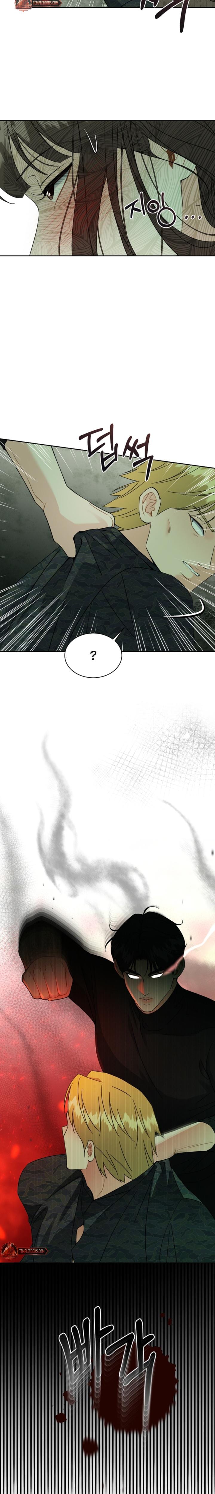 A Cheap Romance (Uncensored), chapter 34, page 19 of 20