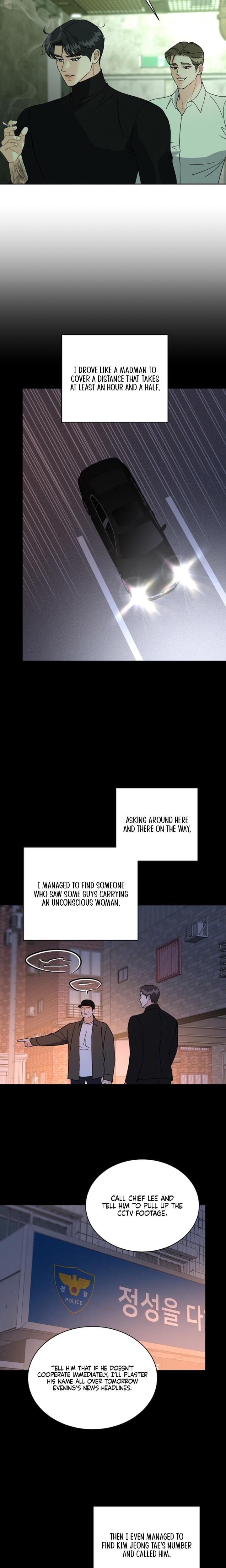 A Cheap Romance (Uncensored), chapter 35, page 12 of 20