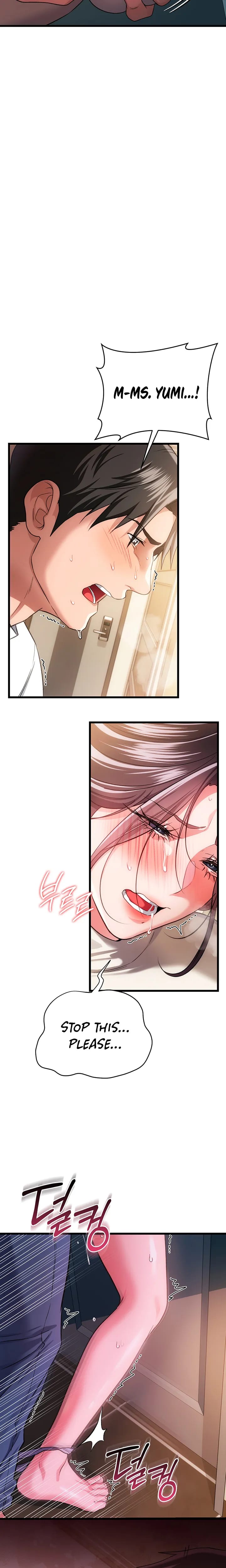 A Dangerous Deal and The Girl Next Door (Uncensored), chapter 54, page 6 of 25