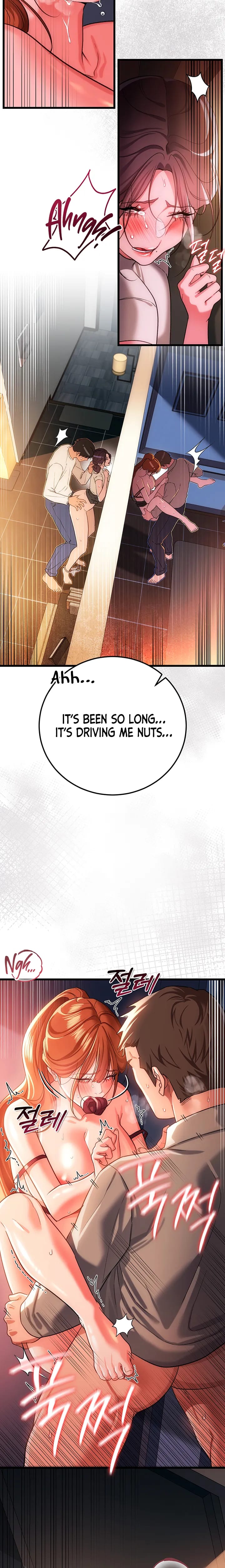 A Dangerous Deal and The Girl Next Door (Uncensored), chapter 54, page 17 of 25