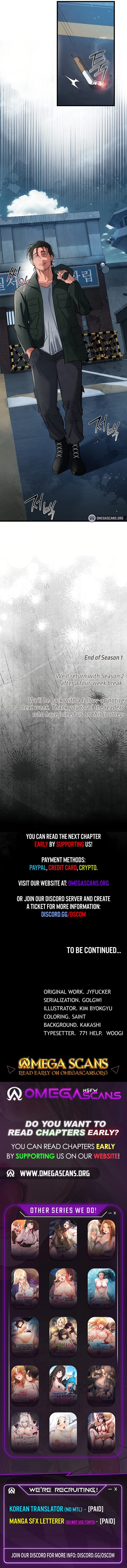A Dangerous Deal and The Girl Next Door (Uncensored), chapter 55, page 10 of 10