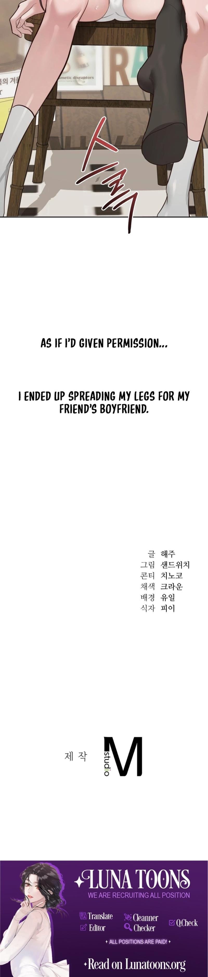 A Female College Student Who Provides Services (Uncensored), chapter 1, page 33 of 33
