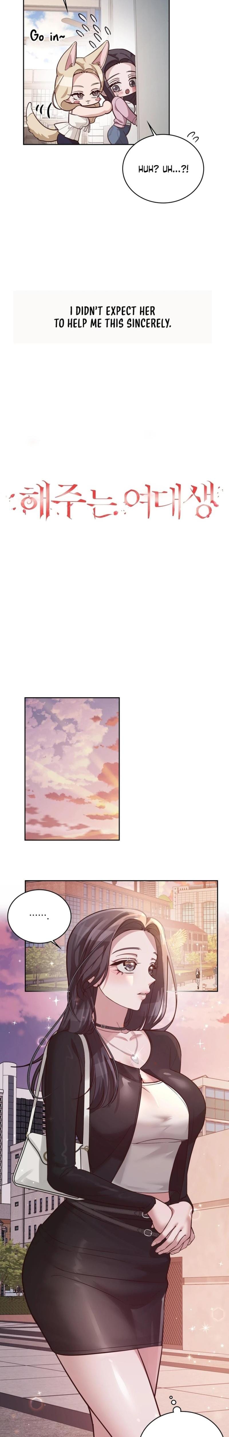 A Female College Student Who Provides Services (Uncensored), chapter 3, page 6 of 22