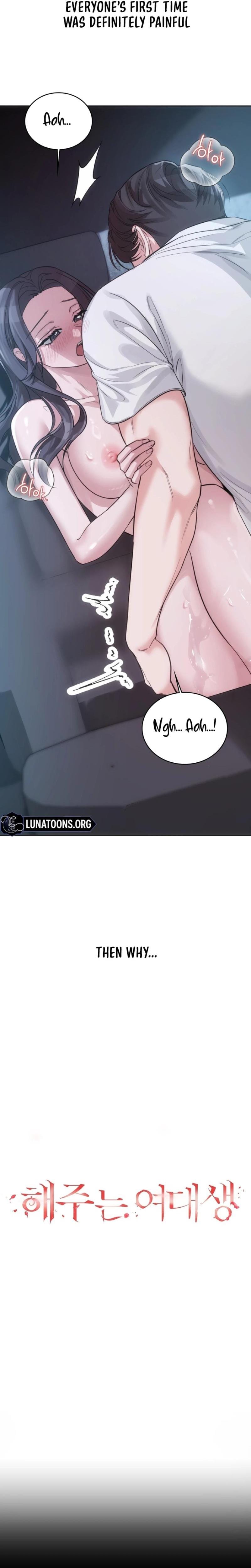 A Female College Student Who Provides Services (Uncensored), chapter 4, page 6 of 26