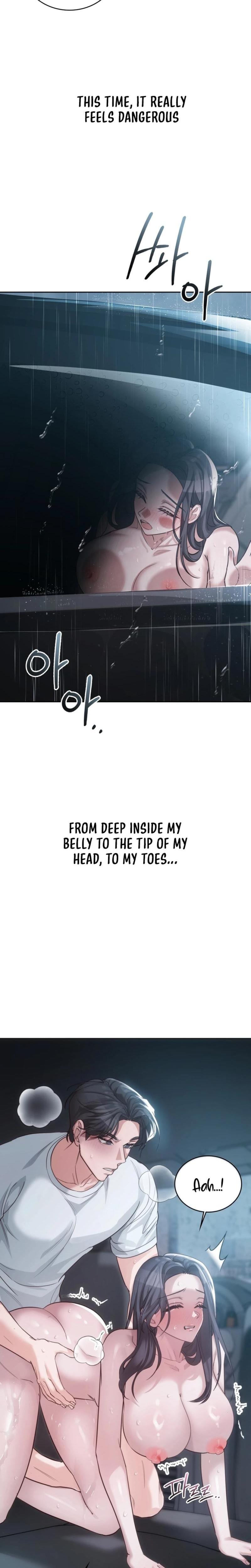 A Female College Student Who Provides Services (Uncensored), chapter 4, page 17 of 26