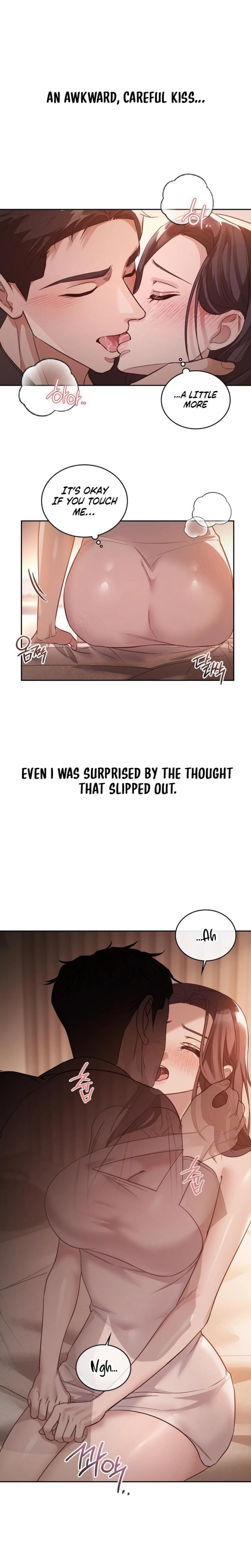 A Female College Student Who Provides Services (Uncensored), chapter 6, page 13 of 24
