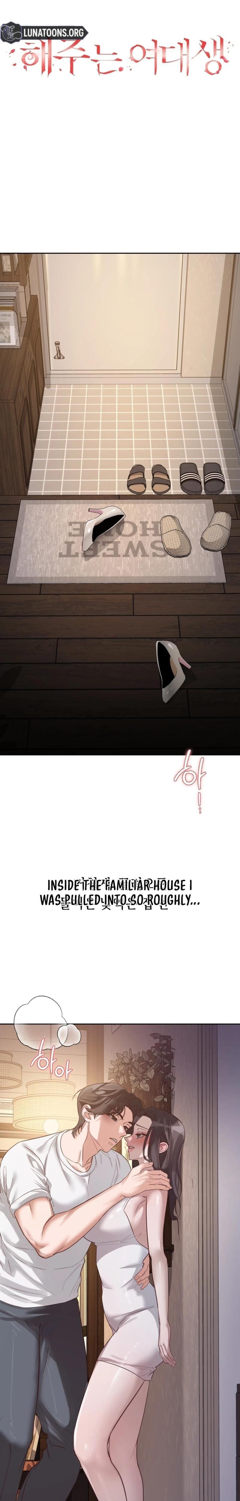 A Female College Student Who Provides Services (Uncensored), chapter 7, page 6 of 25