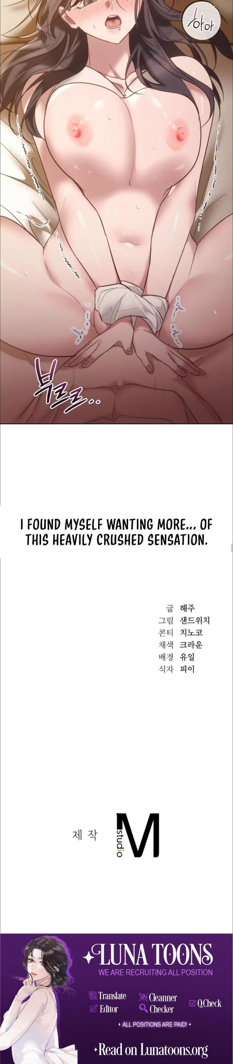 A Female College Student Who Provides Services (Uncensored), chapter 11, page 19 of 19