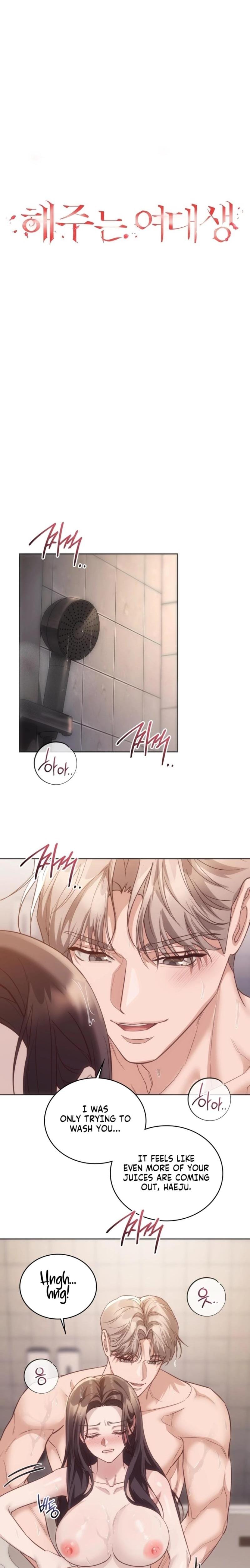 A Female College Student Who Provides Services (Uncensored), chapter 13, page 5 of 19