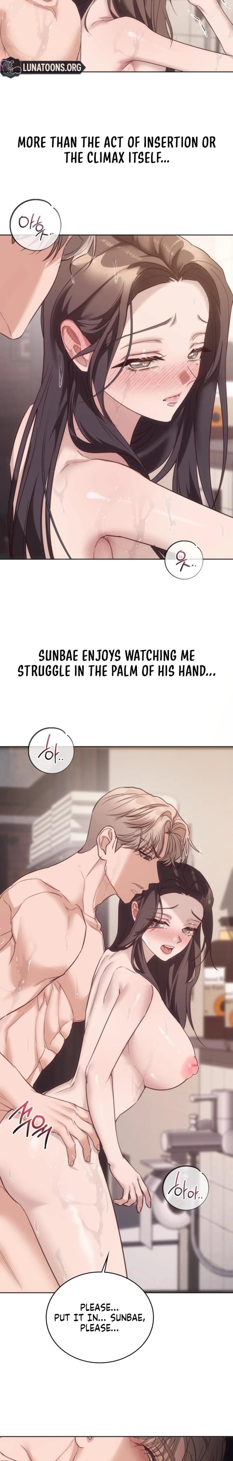 A Female College Student Who Provides Services (Uncensored), chapter 13, page 8 of 19
