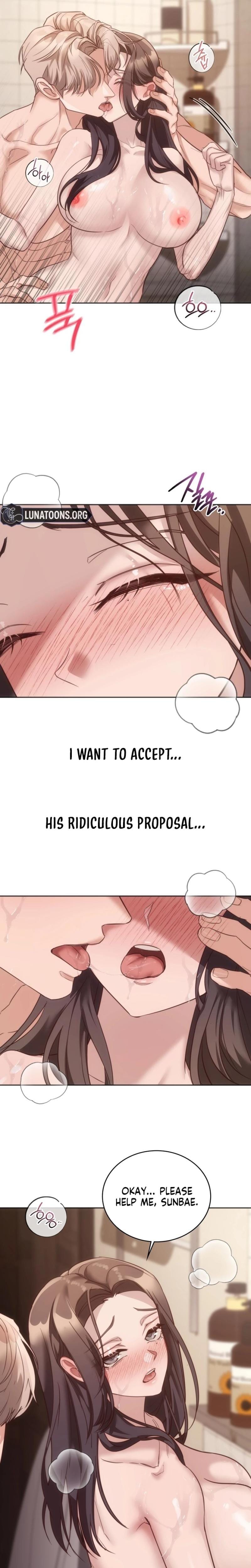 A Female College Student Who Provides Services (Uncensored), chapter 13, page 16 of 19