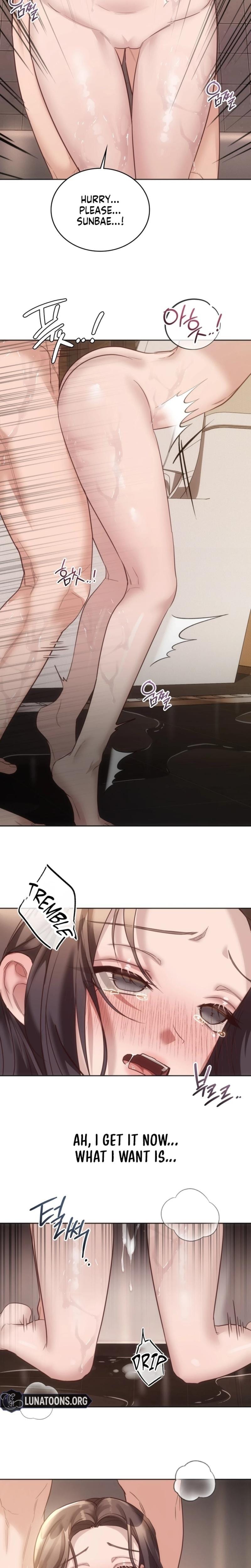A Female College Student Who Provides Services (Uncensored), chapter 13, page 18 of 19