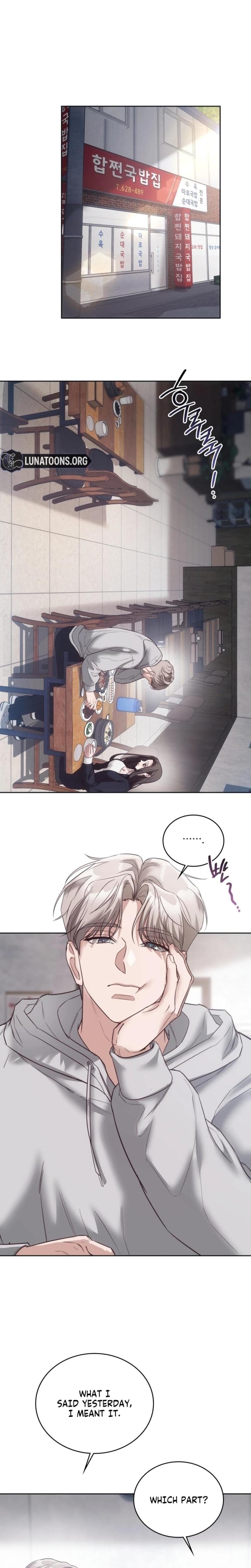 A Female College Student Who Provides Services (Uncensored), chapter 14, page 6 of 23