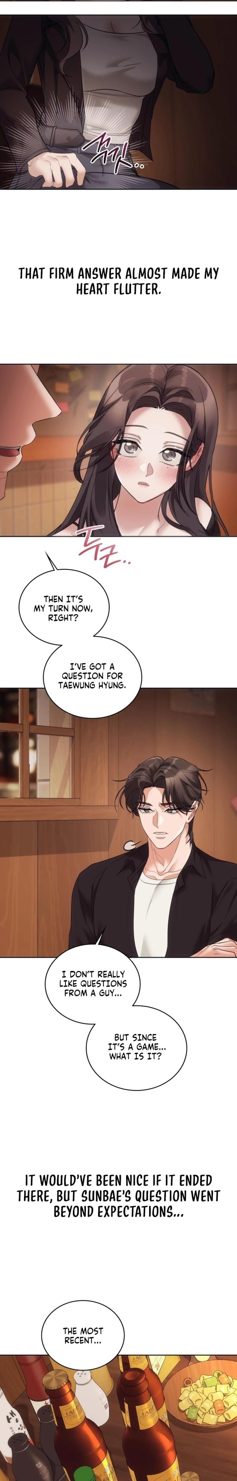 A Female College Student Who Provides Services (Uncensored), chapter 14, page 21 of 23
