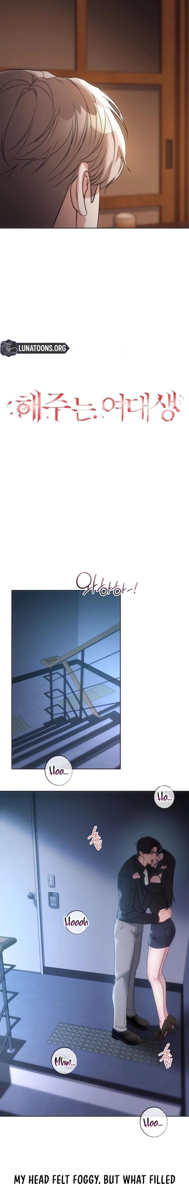 A Female College Student Who Provides Services (Uncensored), chapter 16, page 6 of 20