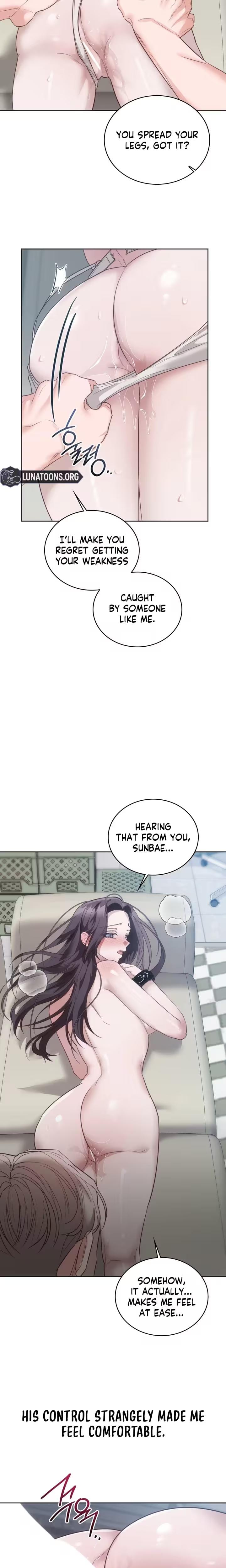 A Female College Student Who Provides Services (Uncensored), chapter 23, page 13 of 16